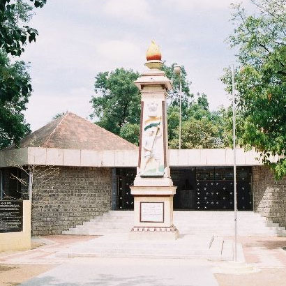 achyut near palce