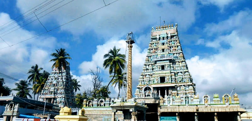 achyut